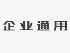 中(zhōng)小(xiǎo)企業構建網頁系統，mysql和oracle的區别